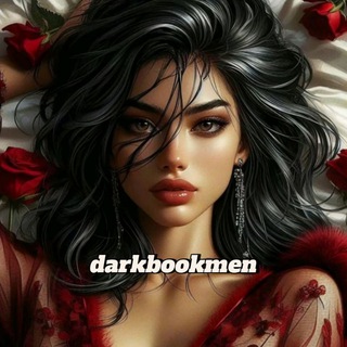 Логотип Телеграм канала darkbookmen. Бесплатная аналитика Telegram каналов