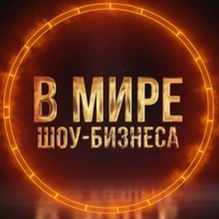 Логотип Телеграм канала mmmmmmhhhhhhhh57. Бесплатная аналитика Telegram каналов