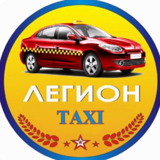 Telegram Channel logo legion124rus. Free Telegram Channel Analytics