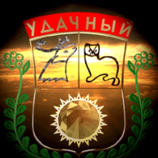 Логотип Телеграм канала . Бесплатная аналитика Telegram каналов