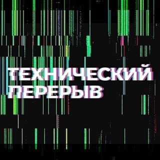 Логотип Телеграм канала . Бесплатная аналитика Telegram каналов