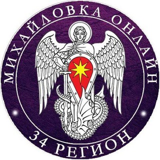 Telegram Channel logo Onlinews34. Free Telegram Channel Analytics