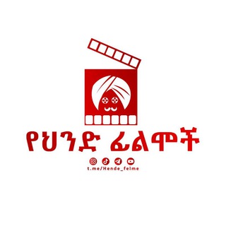 Логотип Телеграм канала +kiOm2q6XSa45YmM0. Бесплатная аналитика Telegram каналов