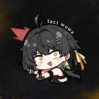 Логотип Телеграм канала fact_wuwa. Бесплатная аналитика Telegram каналов