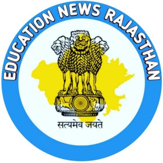 Telegram Channel logo rajasthan_rpsc_rssb_oldpapers. Free Telegram Channel Analytics