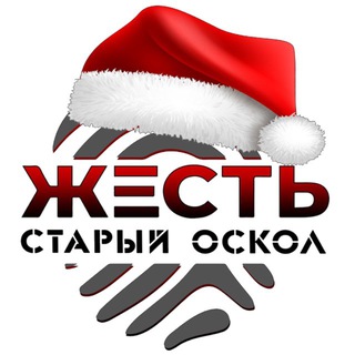 Логотип Телеграм канала . Бесплатная аналитика Telegram каналов