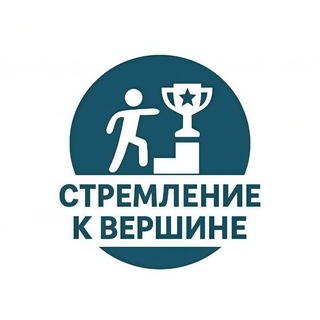 Telegram Channel logo SKV_10. Free Telegram Channel Analytics