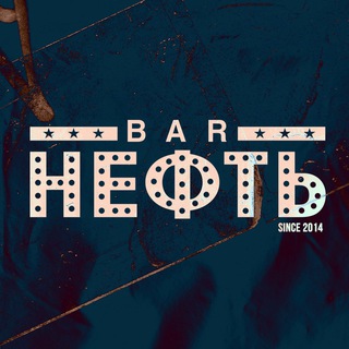 Логотип Телеграм канала . Бесплатная аналитика Telegram каналов