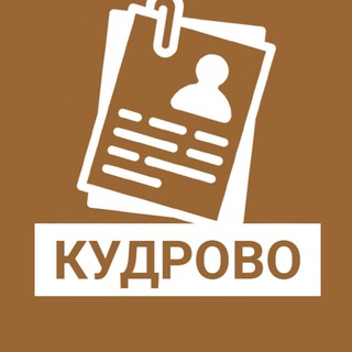 Telegram Channel logo kudrovojob. Free Telegram Channel Analytics