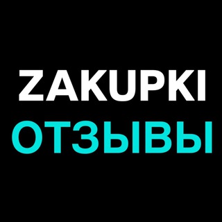 Логотип Телеграм канала . Бесплатная аналитика Telegram каналов