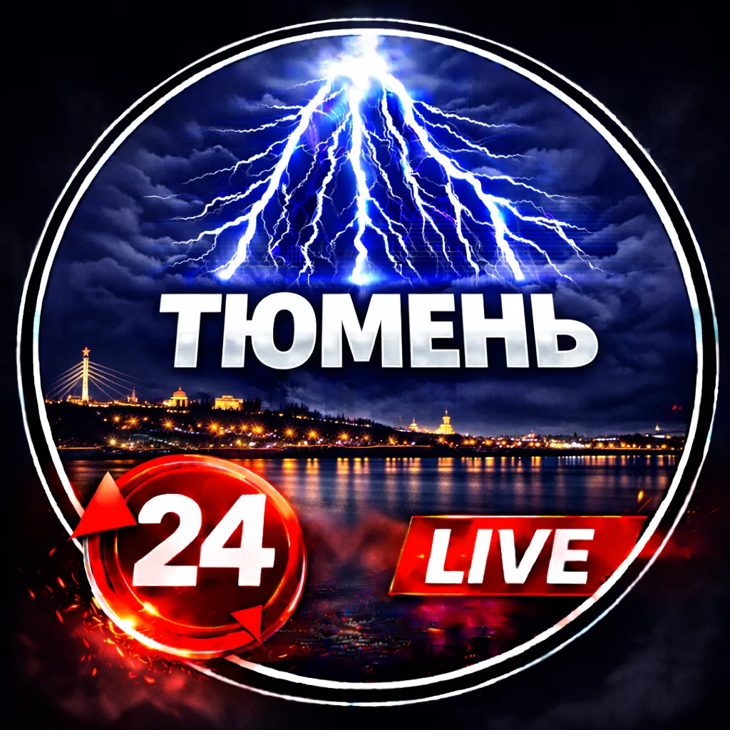 Telegram Channel logo tumen_life. Free Telegram Channel Analytics