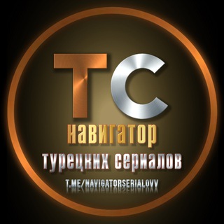 Логотип Телеграм канала . Бесплатная аналитика Telegram каналов