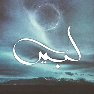 Логотип Телеграм канала . Бесплатная аналитика Telegram каналов