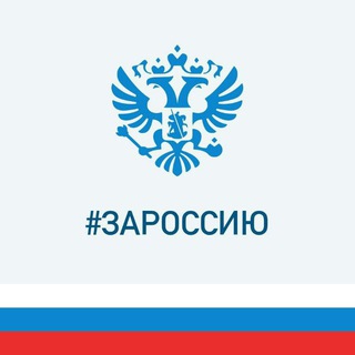 Логотип Телеграм канала . Бесплатная аналитика Telegram каналов