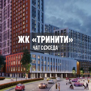 Telegram Channel logo chat_trinity. Free Telegram Channel Analytics