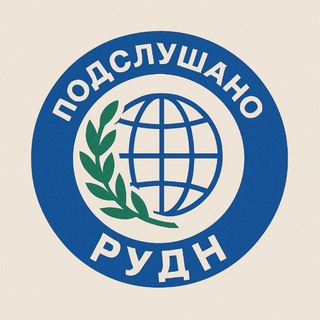 Логотип Телеграм канала . Бесплатная аналитика Telegram каналов