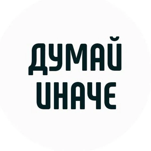 Логотип Телеграм канала sr8yynfp90oqhqrs5lmo1p032s0y-w0ggkzwz1nbjfo. Бесплатная аналитика Telegram каналов