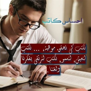 Telegram Channel logo +g6kpJDzAE2M1N2Y8. Free Telegram Channel Analytics