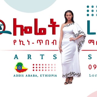 Telegram Channel logo Loret Art school. Free Telegram Channel Analytics