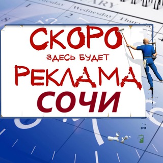 Логотип Телеграм канала +OErZKrDmZjs1YzMy. Бесплатная аналитика Telegram каналов