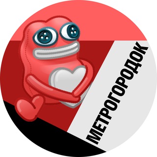 Telegram Channel logo metrogorod. Free Telegram Channel Analytics