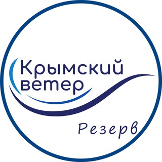 Логотип Телеграм канала ventdecrimee. Бесплатная аналитика Telegram каналов