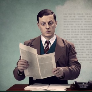 Логотип Телеграм канала misha_davai_po_novoi. Бесплатная аналитика Telegram каналов