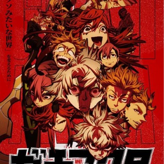 Telegram Channel logo tulsakingvf1. Free Telegram Channel Analytics