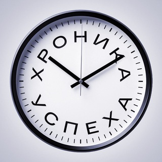 Логотип Телеграм канала . Бесплатная аналитика Telegram каналов