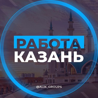 Логотип Телеграм канала RabotaKazannn. Бесплатная аналитика Telegram каналов