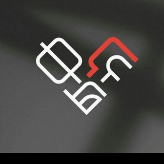 Telegram Channel logo wakanda_internet_cafe_yrga_cheff. Free Telegram Channel Analytics