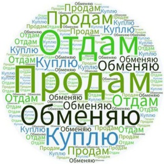 Логотип Телеграм канала baraholka_neft. Бесплатная аналитика Telegram каналов