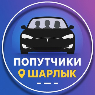 Логотип Телеграм канала +rDU0unABxSk4ODFi. Бесплатная аналитика Telegram каналов