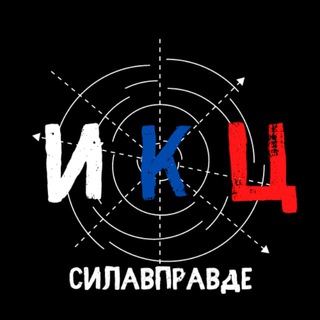 Логотип Телеграм канала . Бесплатная аналитика Telegram каналов