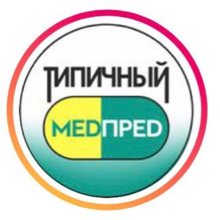 Telegram Channel logo clubmedpred1. Free Telegram Channel Analytics