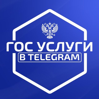 Логотип Телеграм канала +XRX9M3wbOkMyYzAy. Бесплатная аналитика Telegram каналов