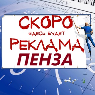 Логотип Телеграм канала +Tuc5EQGFACZlM2Uy. Бесплатная аналитика Telegram каналов