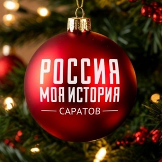 Логотип Телеграм канала . Бесплатная аналитика Telegram каналов