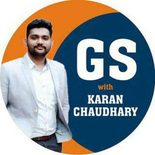 Telegram Channel logo gswithkaranchaudharyy. Free Telegram Channel Analytics