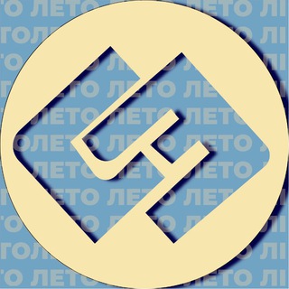 Логотип Телеграм канала . Бесплатная аналитика Telegram каналов