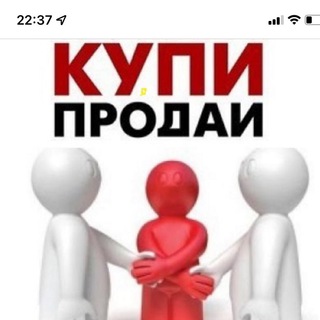 Логотип Телеграм канала baraholka_komsomolsk. Бесплатная аналитика Telegram каналов