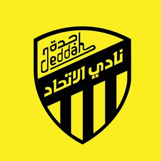 Telegram Channel logo al_ittihad. Free Telegram Channel Analytics