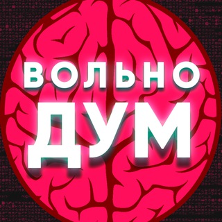 Telegram Channel logo fynansy_tg. Free Telegram Channel Analytics