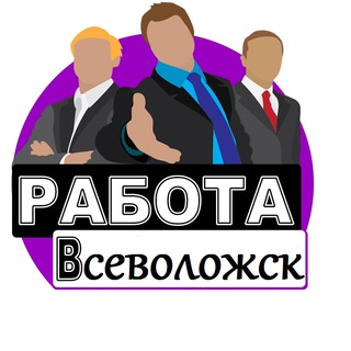 Telegram Channel logo rabota_vsev. Free Telegram Channel Analytics