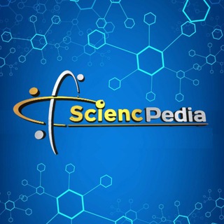 Логотип Телеграм канала Sciencpedia. Бесплатная аналитика Telegram каналов