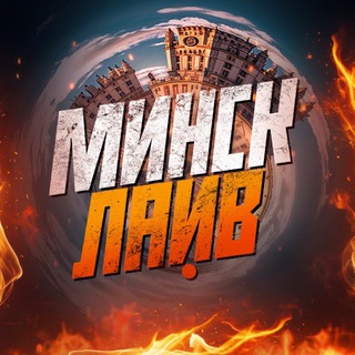 Логотип Телеграм канала +T1DUIsvCIOtlMDEy. Бесплатная аналитика Telegram каналов