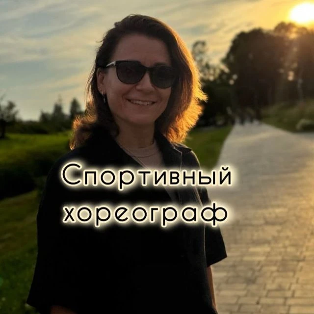 Логотип Телеграм канала kyxke2ezozp5azlz7v6mmt48u-wqa0bpga15tjo3qsi. Бесплатная аналитика Telegram каналов