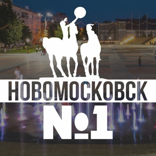 Логотип Телеграм канала nmsknumber1. Бесплатная аналитика Telegram каналов