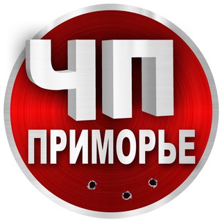 Telegram Channel logo chp_primorye. Free Telegram Channel Analytics