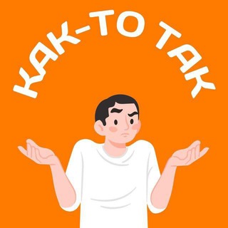 Логотип Телеграм канала kemliveru. Бесплатная аналитика Telegram каналов